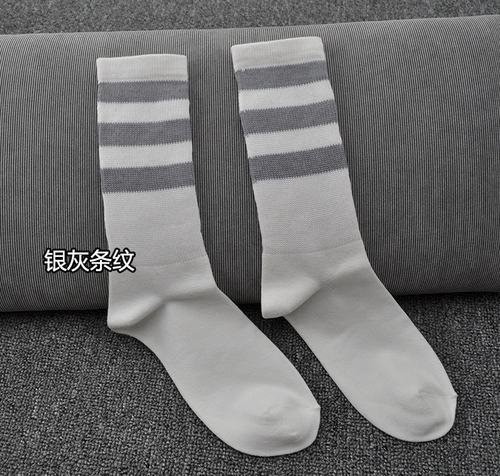 Ежедневные одиночные три стержня белые+цветные полосатые свесы.