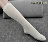 Осенние тонкие хлопковые базовые гольфы, носки, свободный крой, средней длины