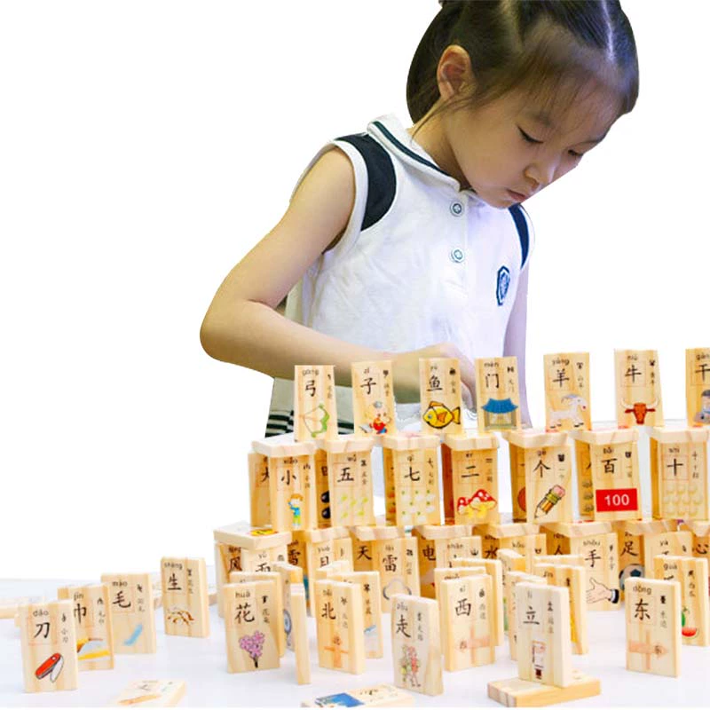 Dominoes 100 máy tính bảng cho học sinh tiểu học trẻ em khối gỗ câu đố khai sáng trí thông minh đồ chơi trẻ em trai - Khối xây dựng