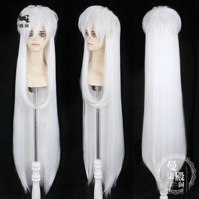 taobao agent Original Inuyasha Killing Pills White Hair Kogei Pornographic Yinyang Shi Nikon Toy Cos wig