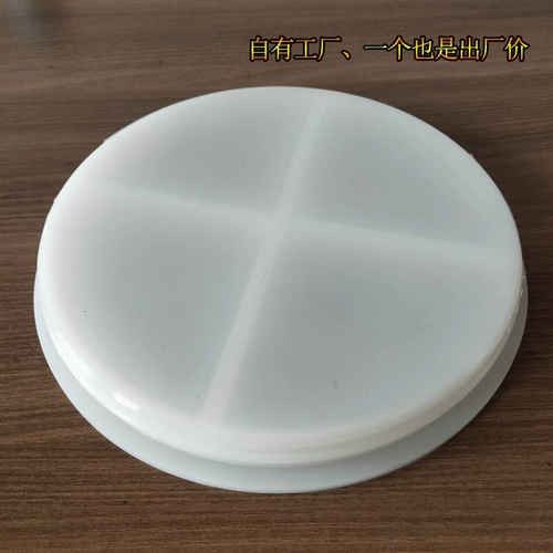 Экран вибрации тепловой продажи анти -точный наблюдение за крышкой во рту резиновая вибрационная вибрация