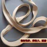 Вибрационное сито сетка