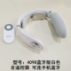 4098 Bluetooth White (включая дистанционное управление)