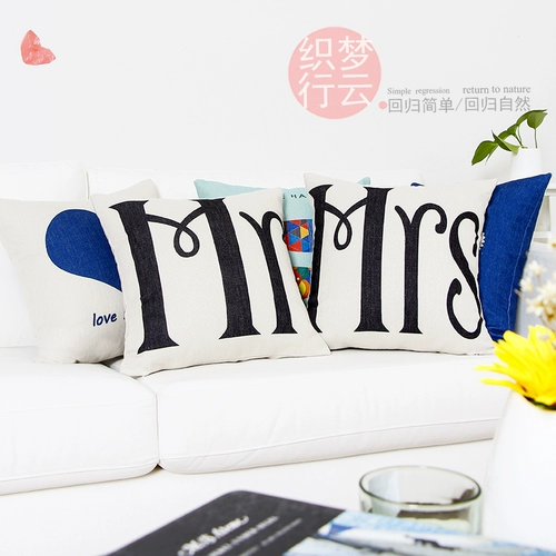 Мультяшный диван в форме сердца в обеденный перерыв, подушка, из хлопка и льна