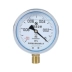 YN100 -0.1-0 Đồng hồ đo chân không chống sốc Đồng hồ đo áp suất chân không chống sốc Đồng hồ đo áp suất chân không Đồng hồ đo áp suất âm 
