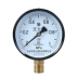 Đồng hồ đo áp suất Y100 1MPa máy đo áp suất nước máy đo áp suất không khí máy đo áp suất dầu lò xo ống máy đo áp suất Tô Châu Xuân Thắng Nhạc Cụ 
