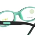 Kính chính hãng SECG silicone kính trẻ em siêu nhẹ siêu mềm TR90 cận thị xiên giảm thị lực viễn thị B997 thủy triều kính cận đẹp Kính khung