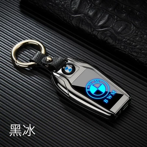 Изысканная зажигалка с зарядкой, высококлассный брелок, подарок на день рождения