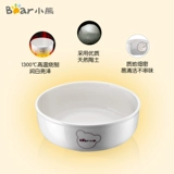 儹楗 儹楗   洅閰 洅閰 洅閰 锷犵 儹楗 儹楗  洅 濇 濇 渚 綋鐩 綋鐩 綋鐩 掗 掗 掗 掗 掗 掗 掗 掗 闄 摲 鍐 DFH-S267