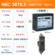 NEC-5010.5 (не касательный экран)