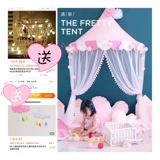 Палатка в помещении, замок, обучающая игрушка для мальчиков и девочек для принцессы, игровой домик