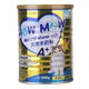 Mèo MEWMEW đặc biệt sữa dê sữa mèo con mèo sơ sinh mèo con sữa bột Anh sữa ngắn dinh dưỡng sữa mẹ - Cat / Dog Health bổ sung Sữa dành cho mèo con mới đẻ Cat / Dog Health bổ sung