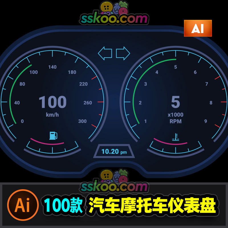汽车摩托车HUD仪表盘油表钟表表盘LED数字显示界面AI矢量设计素材