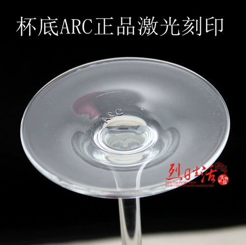 Le Meiya Arc Arc Bordeaux Sensory Office's Nise и свинец -Ответлянный стеклянный винный вал Красная вина холодная чашка в одну