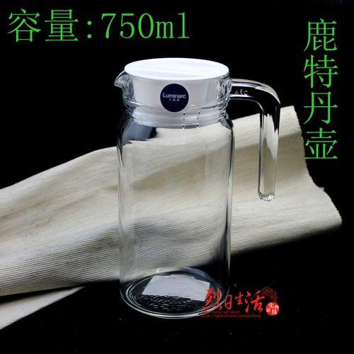Le Meiya Glass Cold Pattle Patch