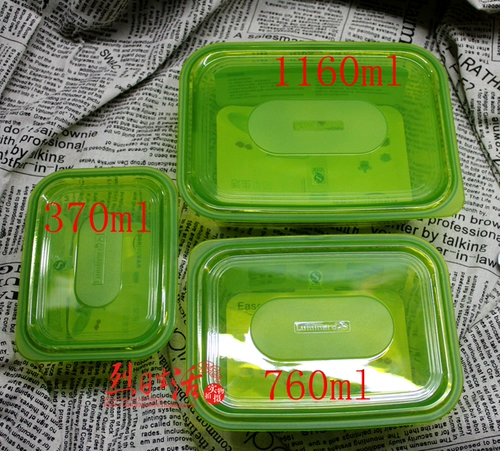 Le Meiya le Kitchen Cover Complederemed Glass Fresh -Heparing Box Прямоугольная свежая миска Микроволновый нагрев может быть охлажден в холодильнике
