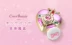 Nhật Bản Bandai Sailor Moon 20th Anniversary Limited Edition Tình yêu định hình Transformer Blush Rouge Box Spot Seconds - Blush / Cochineal bảng phấn má Blush / Cochineal