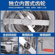 Мед экстрактор 蜂旺全304不锈钢摇蜜机2628框分离机蜂蜜摇糖机加厚养蜂工具包邮