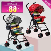 Xe đẩy em bé đơn giản Xe đẩy em bé siêu nhẹ gấp di động trẻ em BB ô xe ghế trẻ em xe đẩy trẻ em - Xe đẩy / Đi bộ