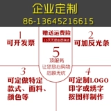 Летний хлопковый тонкий антистатический комплект для работы, короткий рукав, делается под заказ