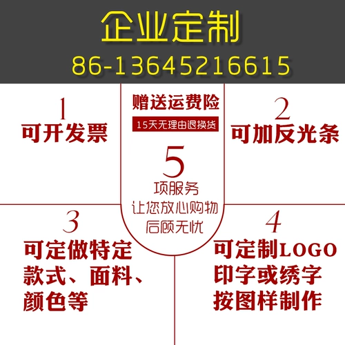 Летний хлопковый тонкий антистатический комплект для работы, короткий рукав, делается под заказ