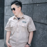 Летний хлопковый тонкий антистатический комплект для работы, короткий рукав, делается под заказ