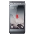 Được sử dụng SAMSUNG Samsung W2016 Original Chính Hãng Thông Minh Kinh Doanh Lật Điện Thoại Dual Card Telecom 4 Gam Giải Phóng Mặt Bằng