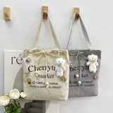 Шоппер, вместительная и большая универсальная сумка на одно плечо, коллекция 2023, в корейском стиле