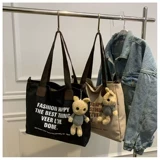 Шоппер, универсальная вместительная и большая сумка через плечо, сумка на одно плечо, сумка для учебы, подходит для студента