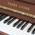 Hàn Quốc nguyên bản sử dụng Yingchang U-121 gỗ rắn thực hành kiểm tra chuyên nghiệp chơi đàn piano cho người mới bắt đầu - dương cầm dương cầm