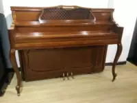 Kawal/Kavai Ki603 Классическая каваи японская 88 -клавишная пианино Ki65fn фортепиано
