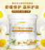 Chamomile So nhẹ Sensitive Redness Facial Massage Cream Kem dưỡng ẩm mặt Massage Salon - Kem massage mặt kem massage mặt hàn quốc Kem massage mặt