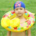 Vòng bơi bơm hơi dày phim hoạt hình trẻ em vòng tay vòng nách bé vòng nách bé chống rollover 0-6 tuổi tròn - Cao su nổi phao bơi intex Cao su nổi