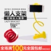 Товары от magenzhang