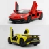 Lamborghini hợp kim mới đồ chơi xe mô phỏng bat LP7504 mô hình xe âm thanh và ánh sáng kéo trở lại trẻ em trai - Chế độ tĩnh