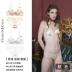 2 1 nửa ly ren satin satin ngực lớn ngực mỏng cup tập hợp trên đồ lót rim bra - Bộ đồ lót