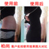 柏 尚 魅 俪 sau sinh bụng quần cơ thể hình thành cơ thể quần áo chăm sóc ngực eo hip hip chia phù hợp với chính hãng phiên bản nâng cao Corset hai mảnh