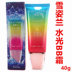 Tư thế tuyết nước xanh BB cream counter dòng chính hãng khóa sâu nước hydrat rõ ràng dán không trang điểm che khuyết điểm tự nhiên kem bb hàn quốc Kem BB