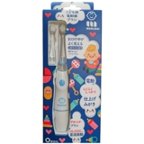 Японская детская мягкая сменная зубная щетка, 2-3-4-5-6 лет