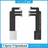 威利 XS 11PROMAX DOT MATRIX Пары оси 12 изображение передняя версия