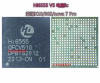 HI6555 V510/V500 Power Source Common