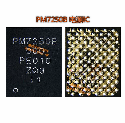Питания MT6359VNP/VPP/VMP 6315QP