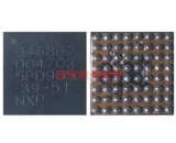 Шесть -летний магазин 14 цветов, подходящих для Xiaomi 9/10 Audio IC CS35L41B 35L41 Audio Ringtone 9468B2 100TB2D/28