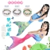 Trẻ em của nàng tiên cá áo tắm nàng tiên cá đuôi cô gái mermaid costume swimwear ba mảnh có thể được trang bị mắt cá chân bikini trẻ em Đồ bơi trẻ em