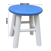 Белый и синий высокий 30 см (круглая нога)