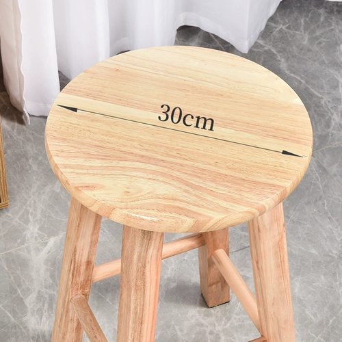 Современная подставка для ног из натурального дерева для домашнего использования, деревянный чай с молоком