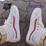 Vans Blackball SF Van Si Classic Low Banks и белые мужчины и женские туфли.
