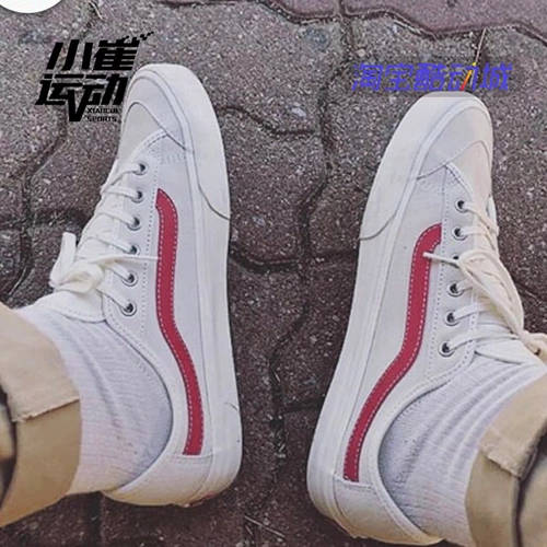 Vans Blackball SF Van Si Classic Low Banks и белые мужчины и женские туфли.