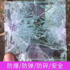 Стекло пуленепробиваемое 保安场所岗亭汽车飞机银行门窗特种夹层夹胶防爆防炸防弹玻璃定制