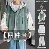 Осенний комплект, бейсбольная форма, мужская куртка для отдыха для школьников, с вышивкой, подходит для подростков